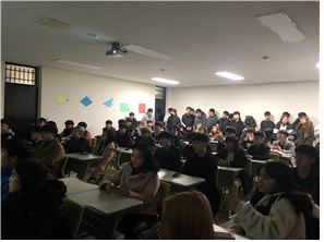 2019년 1학기 개강총회 대표이미지