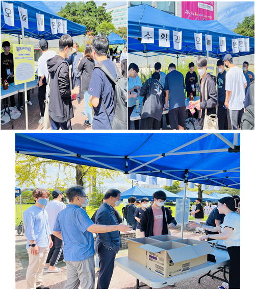 2022년 2학기 대동제(2) 대표이미지